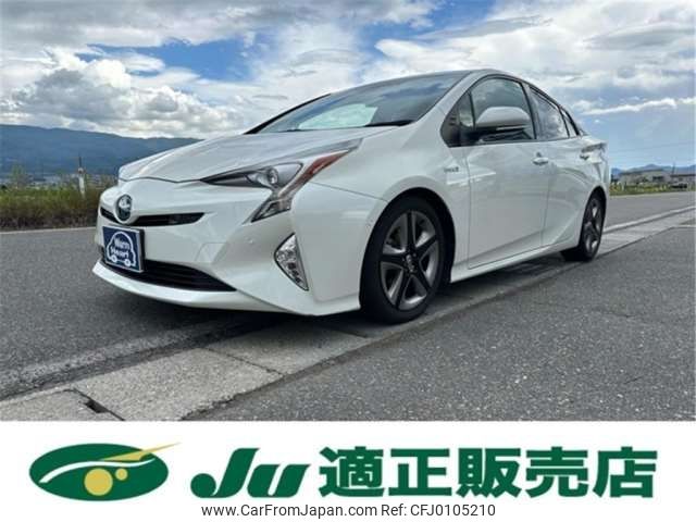 toyota prius 2017 -TOYOTA 【松本 300ﾛ3540】--Prius DAA-ZVW51--ZVW51-8037168---TOYOTA 【松本 300ﾛ3540】--Prius DAA-ZVW51--ZVW51-8037168- image 1