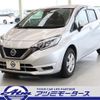 nissan note 2019 -NISSAN--Note DBA-E12--E12-626674---NISSAN--Note DBA-E12--E12-626674- image 30