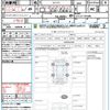 nissan serena 2020 quick_quick_GFC27_GFC27-191608 image 21