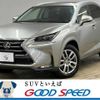 lexus nx 2015 -LEXUS--Lexus NX DBA-AGZ10--AGZ10-1001100---LEXUS--Lexus NX DBA-AGZ10--AGZ10-1001100- image 1