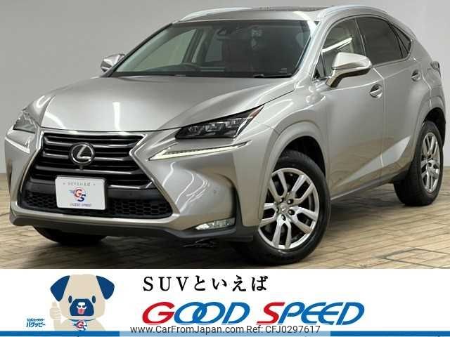 lexus nx 2015 -LEXUS--Lexus NX DBA-AGZ10--AGZ10-1001100---LEXUS--Lexus NX DBA-AGZ10--AGZ10-1001100- image 1