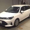 toyota corolla-fielder 2022 -TOYOTA 【福岡 504ﾃ1686】--Corolla Fielder 6AA-NKE165G--NKE165-7263915---TOYOTA 【福岡 504ﾃ1686】--Corolla Fielder 6AA-NKE165G--NKE165-7263915- image 1