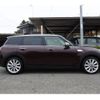 mini mini-others 2016 CFJ1849976 image 2