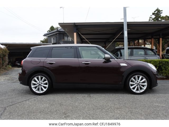 mini mini-others 2016 CFJ1849976 image 2