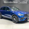 mercedes-benz glc-class 2021 quick_quick_253964_W1N2539642G005984 image 1