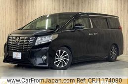 toyota alphard 2016 -TOYOTA--Alphard DBA-AGH30W--AGH30-0070279---TOYOTA--Alphard DBA-AGH30W--AGH30-0070279-
