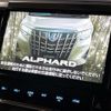 toyota alphard 2019 quick_quick_AGH30W_AGH30-0249460 image 4