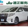 toyota alphard 2017 -TOYOTA 【宇都宮 301】--Alphard AGH30W--AGH30-0132916---TOYOTA 【宇都宮 301】--Alphard AGH30W--AGH30-0132916- image 1