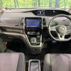 nissan serena 2019 -NISSAN--Serena DAA-HFC27--HFC27-046823---NISSAN--Serena DAA-HFC27--HFC27-046823- image 2