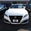 toyota crown 2019 -TOYOTA 【高知 300ﾉ9145】--Crown AZSH20--1033004---TOYOTA 【高知 300ﾉ9145】--Crown AZSH20--1033004- image 22