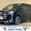 toyota noah 2018 quick_quick_DBA-ZRR80W_ZRR80-0473900 image 1