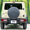 suzuki jimny-sierra 2024 CFJ1573345 image 15