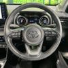 toyota yaris-cross 2023 CFJ1635593 image 11