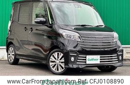 nissan dayz-roox 2017 -NISSAN--DAYZ Roox DBA-B21A--B21A-0339041---NISSAN--DAYZ Roox DBA-B21A--B21A-0339041-