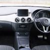 mercedes-benz b-class 2012 F00649 image 7