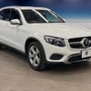 mercedes-benz glc-class 2017 -MERCEDES-BENZ--Benz GLC DBA-253942C--WDC2539422F217722---MERCEDES-BENZ--Benz GLC DBA-253942C--WDC2539422F217722- image 18