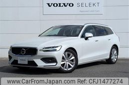 volvo v60 2020 CFJ1477274