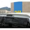 toyota hiace-van 2024 -TOYOTA--Hiace Van 3DF-GDH206V--GDH206-1099517---TOYOTA--Hiace Van 3DF-GDH206V--GDH206-1099517- image 16