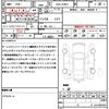 toyota prius 2019 quick_quick_DAA-ZVW51_ZVW51-6125811 image 21