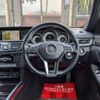 mercedes-benz e-class 2014 -MERCEDES-BENZ--Benz E Class 212036C--942923---MERCEDES-BENZ--Benz E Class 212036C--942923- image 30