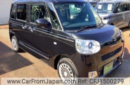 daihatsu move-canbus 2023 CFJ1500279