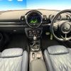 mini mini-others 2016 CFJ1571991 image 2