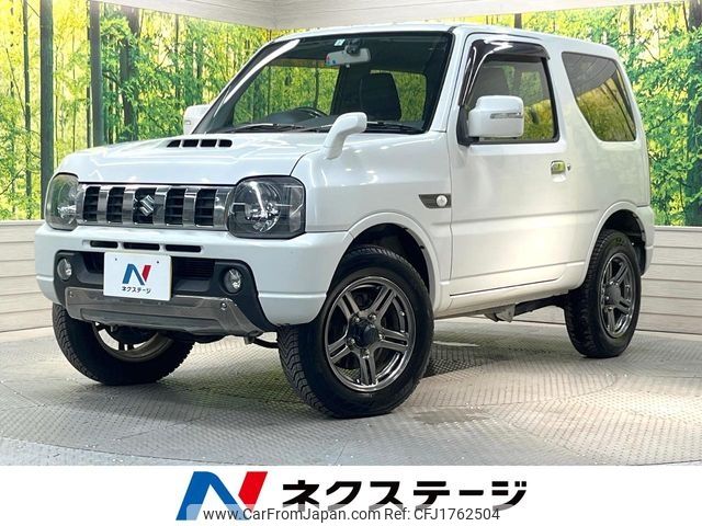 suzuki jimny 2015 CFJ1762504 image 1