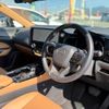 lexus nx 2023 CFJ1759253 image 17