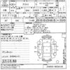 toyota prius 2016 -TOYOTA--Prius ZVW55-8034145---TOYOTA--Prius ZVW55-8034145- image 3