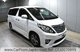 toyota alphard 2012 -TOYOTA--Alphard GGH25W-8020980---TOYOTA--Alphard GGH25W-8020980-