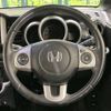 honda n-box 2016 -HONDA--N BOX DBA-JF1--JF1-2534959---HONDA--N BOX DBA-JF1--JF1-2534959- image 12