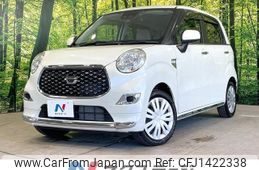 daihatsu cast 2019 -DAIHATSU--Cast DBA-LA250S--LA250S-0154259---DAIHATSU--Cast DBA-LA250S--LA250S-0154259-