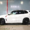 bmw x5 2020 CFJ1551075 image 2
