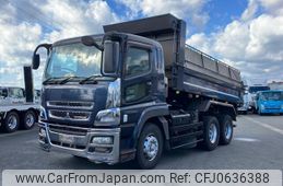 mitsubishi-fuso super-great 2016 -MITSUBISHI--Super Great QKG-FV60VX--FV60VX-***326---MITSUBISHI--Super Great QKG-FV60VX--FV60VX-***326-