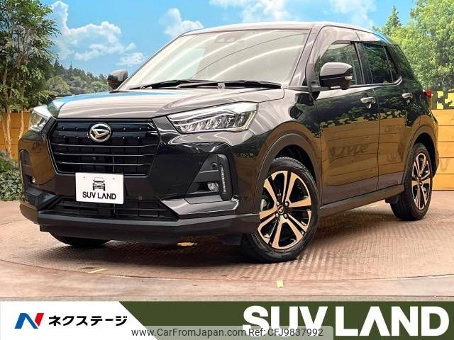 daihatsu rocky 2021 -DAIHATSU--Rocky 5BA-A200S--A200S-0037480---DAIHATSU--Rocky 5BA-A200S--A200S-0037480- image 1