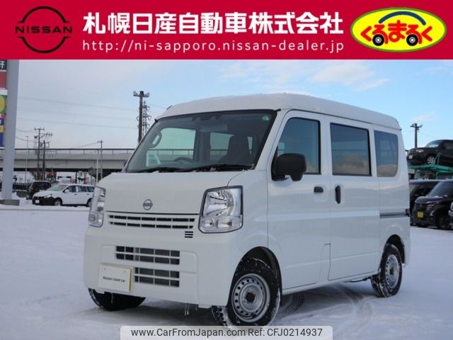 nissan clipper-van 2024 -NISSAN--Clipper Van 5BD-DR17V--DR17V-741***---NISSAN--Clipper Van 5BD-DR17V--DR17V-741***- image 1