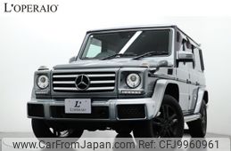 mercedes-benz g-class 2017 -MERCEDES-BENZ--Benz G Class LDA-463348--WDB4633482X269507---MERCEDES-BENZ--Benz G Class LDA-463348--WDB4633482X269507-