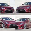 toyota mark-x 2014 -TOYOTA--MarkX DBA-GRX130--GRX130-6090125---TOYOTA--MarkX DBA-GRX130--GRX130-6090125- image 7