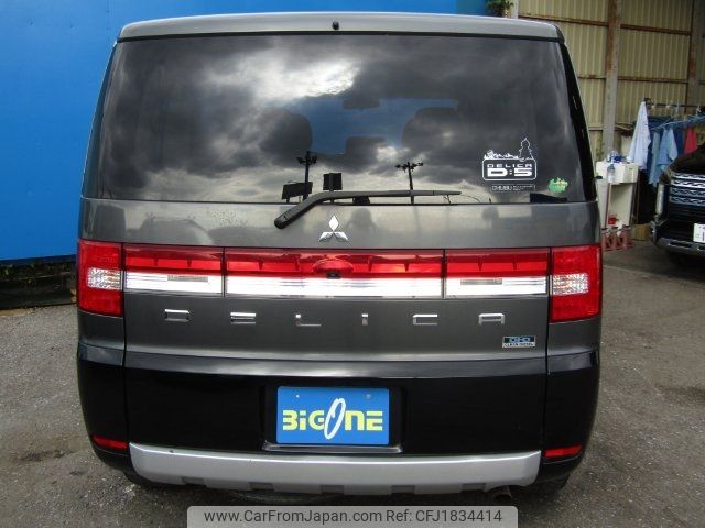 mitsubishi delica-d5 2013 CFJ1834414 image 2