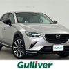 mazda cx-3 2022 -MAZDA--CX-3 5BA-DKLAW--DKLAW-150486---MAZDA--CX-3 5BA-DKLAW--DKLAW-150486- image 1