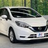 nissan note 2017 -NISSAN--Note DAA-HE12--HE12-125584---NISSAN--Note DAA-HE12--HE12-125584- image 17