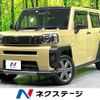 daihatsu taft 2023 CFJ1540471 image 1