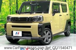daihatsu taft 2023 CFJ1540471