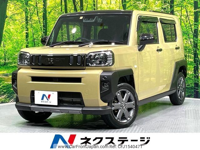daihatsu taft 2023 CFJ1540471 image 1