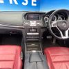 mercedes-benz e-class 2015 -MERCEDES-BENZ--Benz E Class RBA-207436--WDD2074362F309336---MERCEDES-BENZ--Benz E Class RBA-207436--WDD2074362F309336- image 2