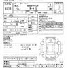 nissan aura 2021 -NISSAN--AURA FE13-208163---NISSAN--AURA FE13-208163- image 3
