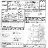suzuki every 2021 -SUZUKI--Every DA17V-513517---SUZUKI--Every DA17V-513517- image 3