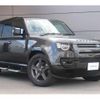 land-rover defender 2024 CFJ1688571 image 2