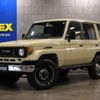 toyota land-cruiser 1991 CFJ1804822 image 1