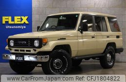 toyota land-cruiser 1991 CFJ1804822